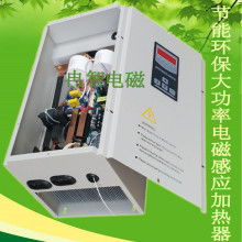 德隆供暖设备 以科技驱动绿色供暖未来