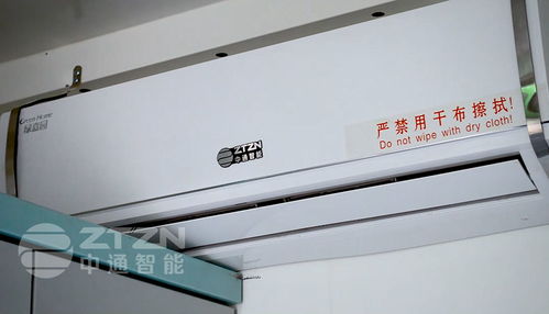 中通智能 防爆分析小屋常见的室内安保系统及通风采暖设备