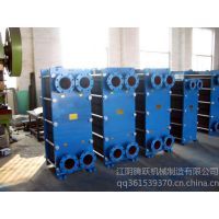 板式换热器密胶垫_阿法拉伐板式换热_舒瑞普板式换热器&ndash;【上海柏岳机械设备】